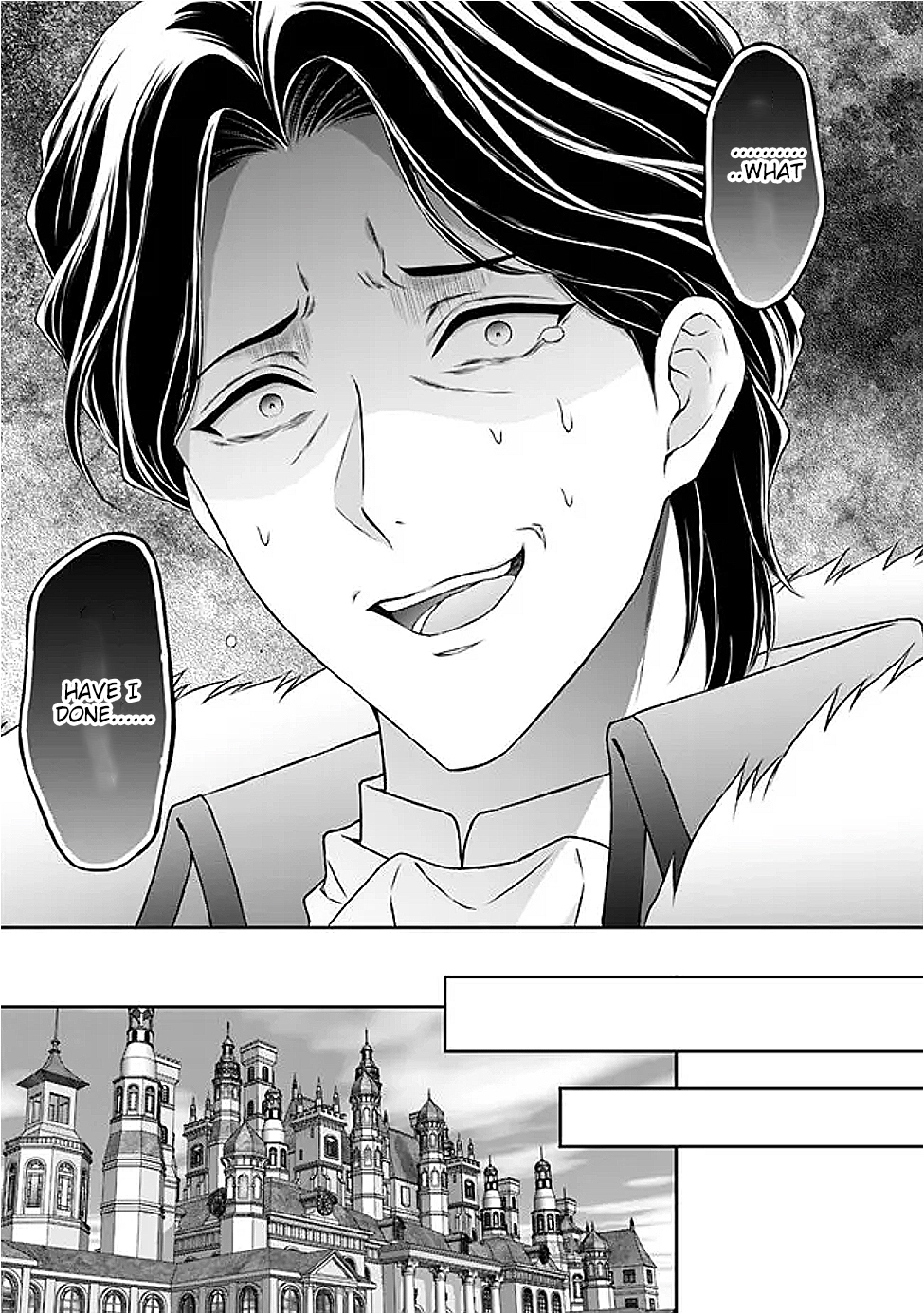 I’m Supposed to Become a Neglected Consort in the Future, but Something Feels Strange… Chapter 16 Page 19